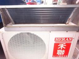 吊隱式冷氣用風鼓 AHK-4EZE 左右通用 內風輪尺寸:160*200mm-【便利網】 歷史價格詳細信息
