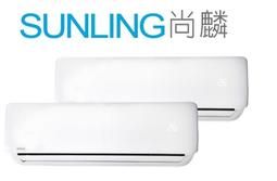 尚麟SUNLING 禾聯 單冷 定頻 分離式 落地式冷氣 HIS-AK140_HO-AK140 22~24坪 5噸 歷史價格詳細信息