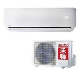 HEARN禾聯CSPF 一對一冷氣定頻單冷 HI-41B1/HO-415A 另有 HI-56B1 / HO-565A 歷史價格詳細信息