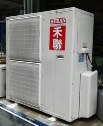 永昌冷氣行～分離式冷氣專賣～大小噸數各個廠牌皆有 歷史價格詳細信息