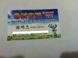 【HERAN 禾聯】3.4L瞬熱濾淨飲水機(HWD-03AQ010) 歷史價格詳細信息