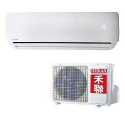【台南家電館】HERAN禾聯 移動式空調/冷氣《HPA-35MB》夏天涼一下 歷史價格詳細信息
