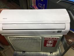 新竹冷氣安裝.保養,移機,灌冷媒~炎熱夏天 歷史價格詳細信息