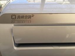 17-5/8&quot; Builder's Program Steel Bar Pull Bronze with Copper Highlights 歷史價格詳細信息