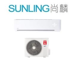 禾聯1對1單冷變頻3.6噸9成新(109)已售出 歷史價格詳細信息