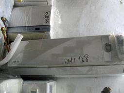 禾聯1對1吊隱(埋入)4噸11.2KW~少使用9成新(有2台) 歷史價格詳細信息