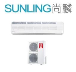 禾聯1對1單冷變頻3.6噸9成新(109)已售出 歷史價格詳細信息