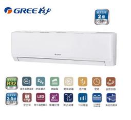 【高雄首選】恆發養蜂場大崗山龍眼蜂蜜1800gX1桶 歷史價格詳細信息