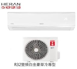 壁掛壁掛分離式垃圾桶5L(綠)[大買家] 歷史價格詳細信息