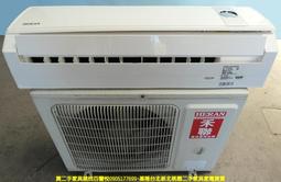 新北土城二手家具【 天然氣 油炸機 餐飲設備 直立式 落地式 】回收 中古 冷氣 冰箱 洗衣機 歷史價格詳細信息