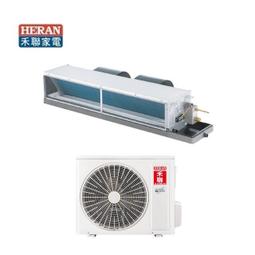 禾聯4.2kw變頻冷氣R32 HI-GP41/HO-GP41【大潤發】 歷史價格詳細信息