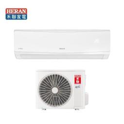 《可議價》禾聯【HI-SK28H】變頻冷暖分離式冷氣內機 歷史價格詳細信息