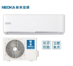 【高雄首選】恆發養蜂場大崗山龍眼蜂蜜1800gX1桶 歷史價格詳細信息