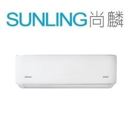 禾聯1對1冷暖變頻2噸~9成新~(已售出) 歷史價格詳細信息