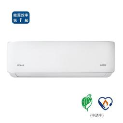 【HERAN禾聯】R32 HI/HO-LA41H一級能效耀金典雅變頻冷暖空調(6-8坪) 歷史價格詳細信息