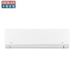安裝另計空機價42980元【禾聯冷氣】8.0KW 11-13坪 一對一變頻單冷壁掛《HI/HO-SL80》 歷史價格詳細信息