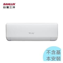 三洋1對2冷暖變頻1噸+2噸(已售出) 歷史價格詳細信息