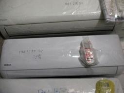 禾聯1對1吊隱(埋入)4噸11.2KW~少使用9成新(有2台) 歷史價格詳細信息