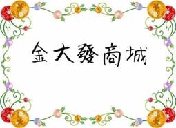 新北市-金大發HERAN 禾聯 19坪藍波防鏽防沼氣冷暖分離式空調(HI-SL112H/HO-SL112H) 歷史價格詳細信息