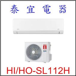 聯宜 電動機 YN60-220-10 YN60-10 60JB75G08 定速 W311[346458] 歷史價格詳細信息
