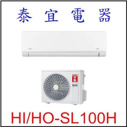 聯宜 電動機 YN60-220-10 YN60-10 60JB75G08 定速 W311[346458] 歷史價格詳細信息