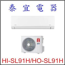 聯宜 電動機 YN60-220-10 YN60-10 60JB75G08 定速 W311[346458] 歷史價格詳細信息