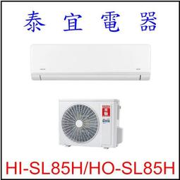 聯宜 電動機 YN60-220-10 YN60-10 60JB75G08 定速 W311[346458] 歷史價格詳細信息