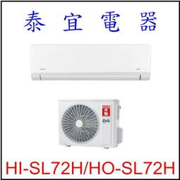 聯宜 電動機 YN60-220-10 YN60-10 60JB75G08 定速 W311[346458] 歷史價格詳細信息