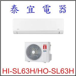 聯宜 電動機 YN60-220-10 YN60-10 60JB75G08 定速 W311[346458] 歷史價格詳細信息