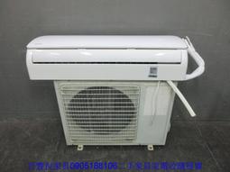 新竹二手傢俱◎百豐悅二手家具-中古冷氣 萬士益5.3KW分離式冷氣 變頻冷暖空調 冷氣機 苗栗2手家電 關西二手家電 歷史價格詳細信息