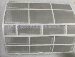 歡迎自取【HERAN 禾聯】變頻一級 冷暖 分離式冷氣 HO-N28H/HI-N28H (免運費) 歡迎來電詢問 歷史價格詳細信息