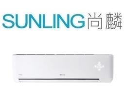 禾聯1對1單冷變頻3.6噸9成新(109)已售出 歷史價格詳細信息