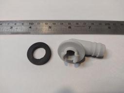 冷氣排水接頭 禾聯原廠材料 分離室外機排水L頭 孔徑2.5cm 灰色封口圈有需要請告知 其他廠牌代用請自行比對 歷史價格詳細信息