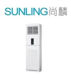 禾聯冷氣 HIS-140C / HO-1402 高效能箱型冷氣R410定頻單冷 適用25坪~ 歷史價格詳細信息