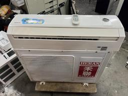 禾聯變頻分離式冷氣11坪HI-AR72-HO-AR72(含標準安裝)加贈全聯500元 大型配送 歷史價格詳細信息