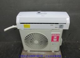 新竹二手傢俱◎百豐悅二手家具-中古冷氣 萬士益5.3KW分離式冷氣 變頻冷暖空調 冷氣機 苗栗2手家電 關西二手家電 歷史價格詳細信息