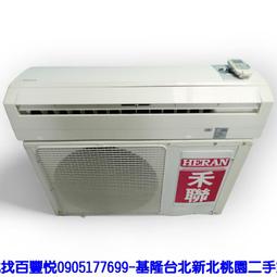 中古/二手 4分角 電動板手/套筒板手-日立- WR14VB - 日本外匯機(N5)(N6賣出) 歷史價格詳細信息