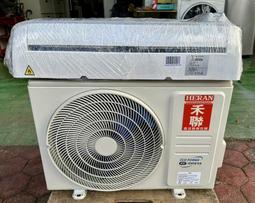 金倉聯300kg佛山倉儲倉庫輕型中型儲物架多層多功能貨架 歷史價格詳細信息