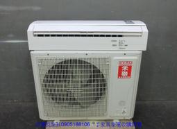 新竹二手傢俱◎百豐悅二手家具-中古冷氣 萬士益5.3KW分離式冷氣 變頻冷暖空調 冷氣機 苗栗2手家電 關西二手家電 歷史價格詳細信息