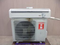 桃園新屋二手家具【 9成新 餐盒 保溫盒 密封盒 德國 kunzhan 316L 抗菌不銹鋼 】回收 中古 冷氣 冰箱 洗衣機 歷史價格詳細信息