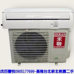 新北土城二手家具【 天然氣 油炸機 餐飲設備 直立式 落地式 】回收 中古 冷氣 冰箱 洗衣機 歷史價格詳細信息