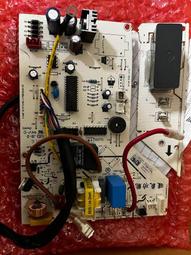 良峰RXO-232c分離式冷氣(收購中古機) 歷史價格詳細信息