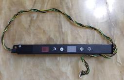 良峰RXO-232c分離式冷氣(收購中古機) 歷史價格詳細信息