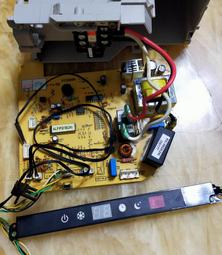 良峰RXO-232c分離式冷氣(收購中古機) 歷史價格詳細信息