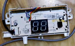 良峰牌 分離式冷氣機 RXI-562C/RXO-562C 歷史價格詳細信息