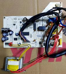 良峰牌 分離式冷氣機 RXI-562C/RXO-562C 歷史價格詳細信息