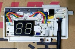 良峰牌 分離式冷氣機 RXI-562C/RXO-562C 歷史價格詳細信息