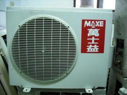 7500萬高像愫伸縮鏡頭WiFi光變數碼相機學生4K高清校園ccd隨身帶 歷史價格詳細信息