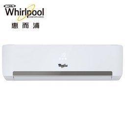 Whirlpool惠而浦變頻1對1冷氣 ATI-FT25DCB ATO-FT25DCB 專業安裝施工 線上刷卡免手續 B 歷史價格詳細信息