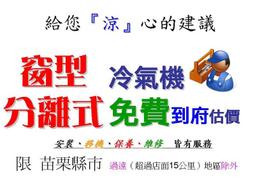 估價區 6061t6 6063 空心鋁管 鋁合金管 鋁圓管 硬質鋁管子空心管薄厚壁鋁棒 歷史價格詳細信息